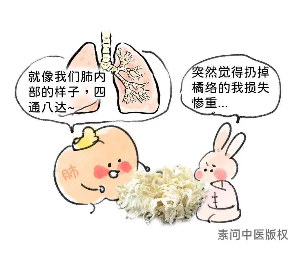 農藥金秋的排名_農藥金秋玉無憂_金秋農藥