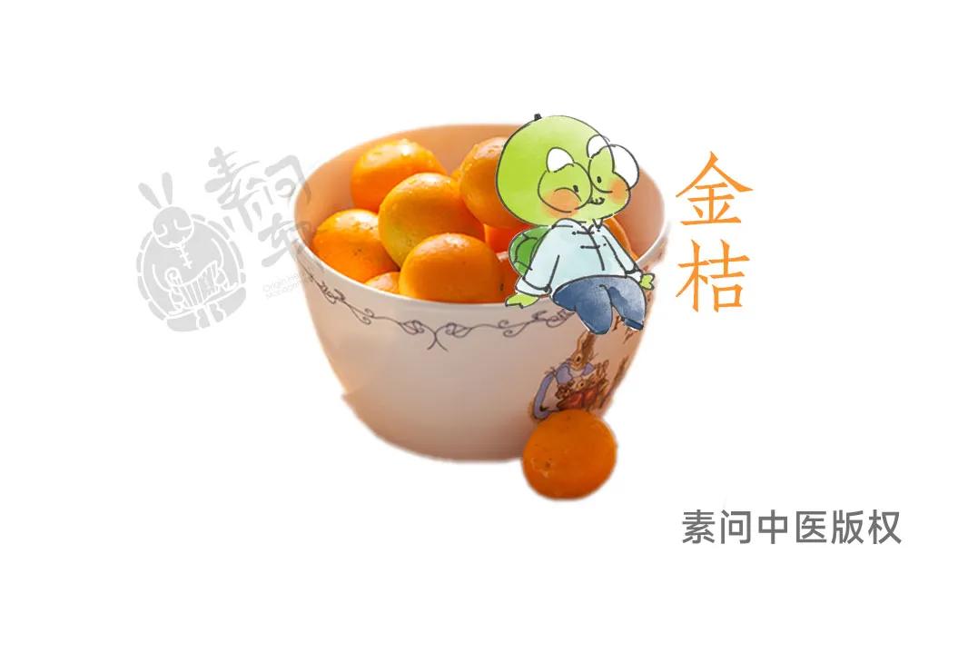 農藥金秋玉無憂_金秋農藥_農藥金秋的排名